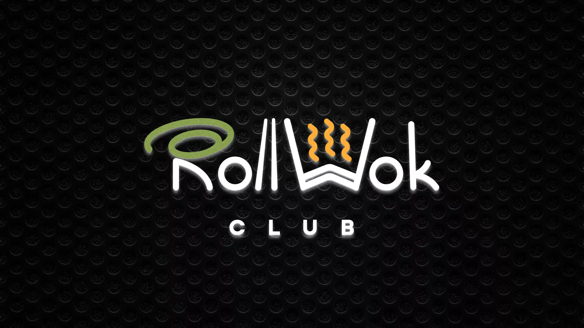 Брендирование торговых точек суши-бара «Roll Wok Club» в Лихославле